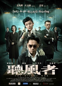 香蕉国产人午夜视频在线观看